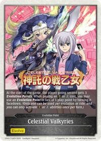 Celestial Valkyries
