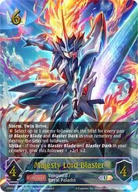 Majesty Lord Blaster (U)