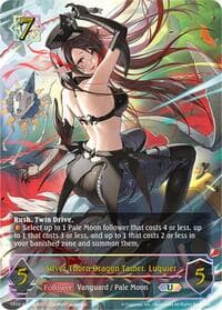 Silver Thorn Dragon Tamer, Luquier (U)