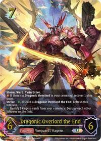 Dragonic Overlord the End (U)