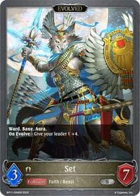 Set (Evolved)