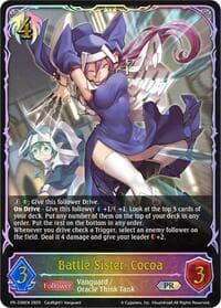 Battle Sister, Cocoa