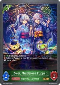 Zwei, Murderous Puppet