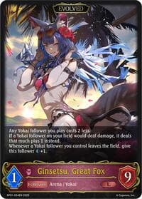 Ginsetsu, Great Fox (Evolved)