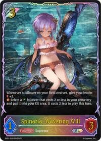 Spinaria, Wavering Will (SL)