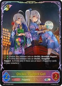 Orchis, Puppet Girl (SL)