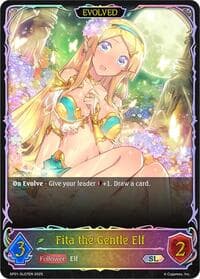 Fita the Gentle Elf (SL) (SL07EN)