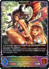 Grea, Mysterian Dragoness (Evolved) (SL)