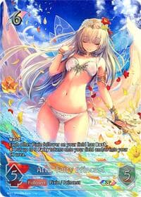 Aria, Fairy Princess (SP)