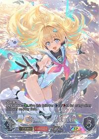 Ralmia, Sonic Racer (Evolved) (SP)