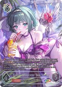 Falise, Innocent Sea Spray (SP) (SP12EN)