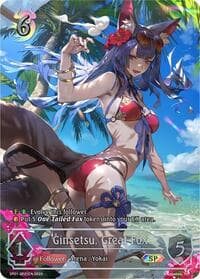 Ginsetsu, Great Fox (SP)