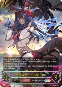 Ginsetsu, Great Fox (Evolved) (U)
