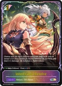 Intertwined Resolve (SL)