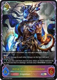 Jerva, Wyrm Transcendent (SL)