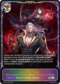 Garnet Waltz (SL)