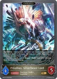 Gullias, Silverbeast Lord (Evolved) - P17 (Foil)