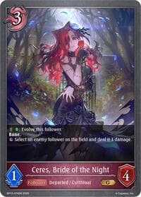 Ceres, Bride of the Night