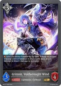 Grimnir, Voidwrought Wind