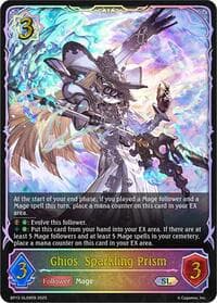 Ghios, Sparkling Prism (SL)