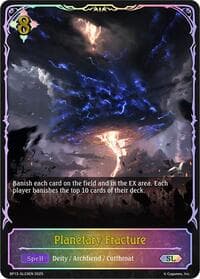 Planetary Fracture (SL)