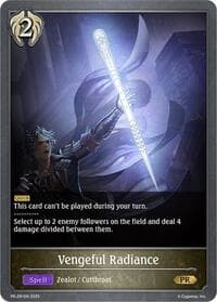 Vengeful Radiance - PR-291