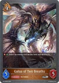 Galua of Two Breaths - PR-305