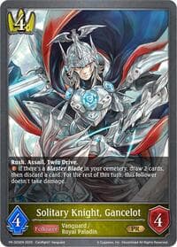 Solitary Knight, Gancelot - PR-320