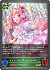 Haru Urara [Sunny Passion ~]