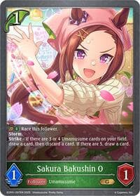 Sakura Bakushin O