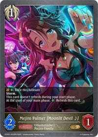 Mejiro Palmer [Moonlit Devil ~]