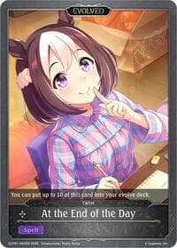 At the End of the Day (Evolved)