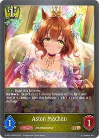 Aston Machan - P06EN (Foil)