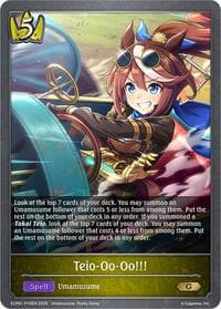 Teio-Oo-Oo!!! - P10EN (Foil)
