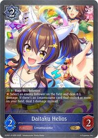 Daitaku Helios - P13EN (Foil)