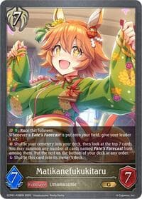 Matikanefukukitaru - P28EN (Foil)