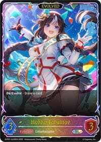 Hokko Tarumae (Evolved) (SL)