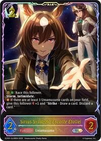 Sirius Symboli [Escorte Etoile] (SL)