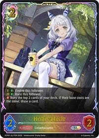 Hishi Miracle (SL)