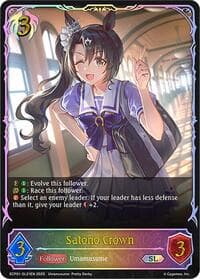 Satono Crown (SL)