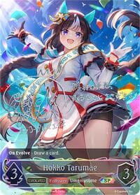 Hokko Tarumae (Evolved) (SP)