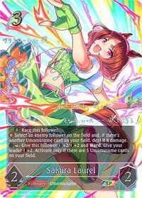 Sakura Laurel (SP)