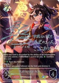 Katsuragi Ace (SP)