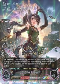Satono Crown (Evolved) (SP)