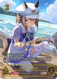 Cheval Grand (SSP)
