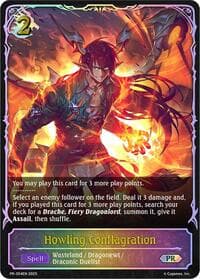 Howling Conflagration