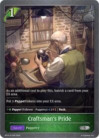 Craftsman's Pride