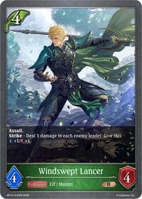 Windswept Lancer