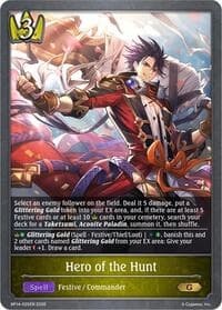 Hero of the Hunt