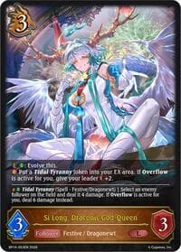 Si Long, Draconic God-Queen